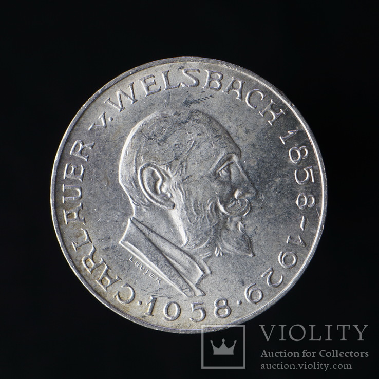 25 Шиллингов 1958 100 лет Карла Ауэра фон Вельсбаха (Серебро 0.800, 13г), Австрия