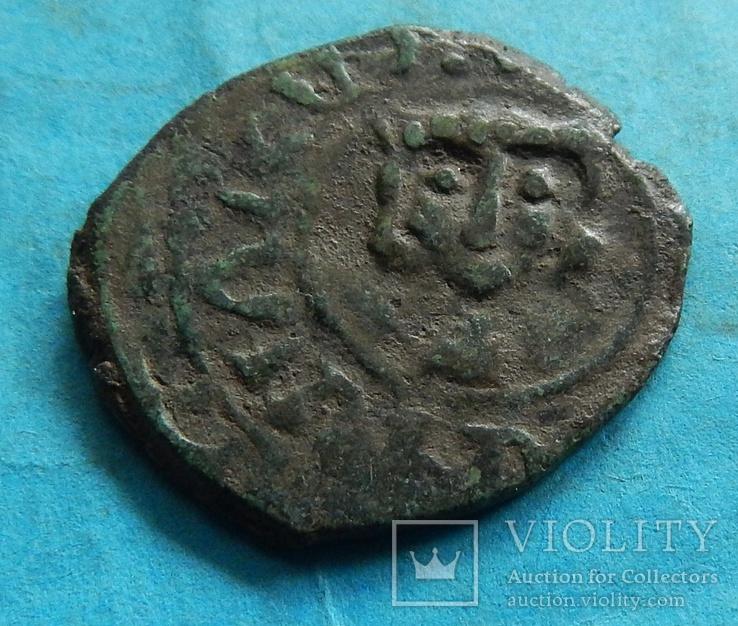 Монета Киликийской Армении, фото №2