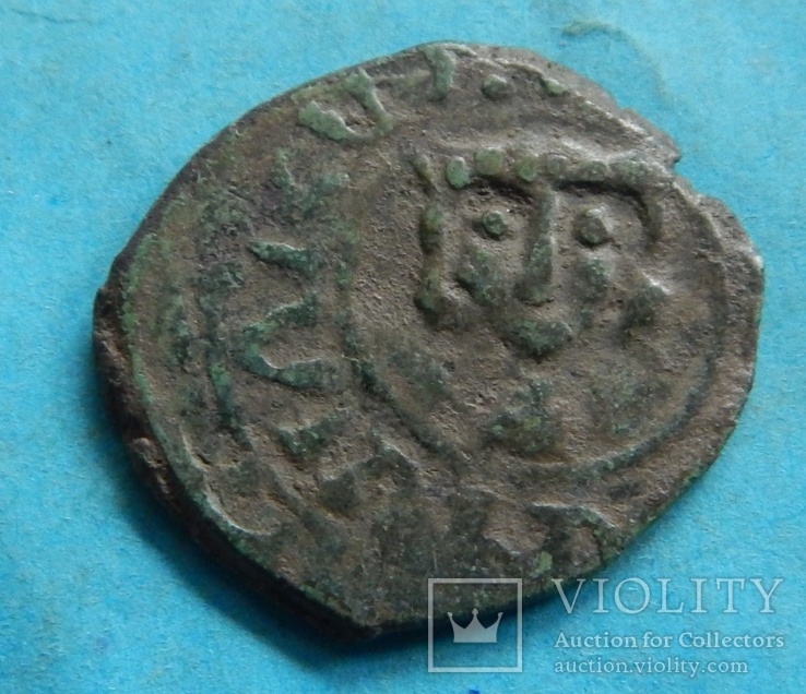 Монета Киликийской Армении, фото №3