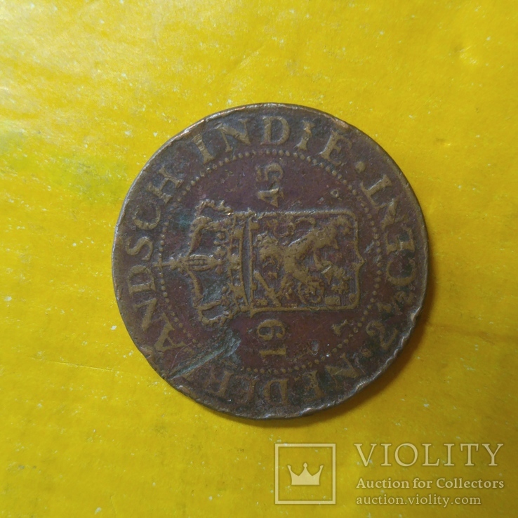 Нидерландская Индия 2 1/2  цента 1945, фото №3
