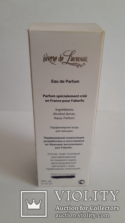 Женская парфюмированная вода Faberlic ivresse de l'amour, фото №4
