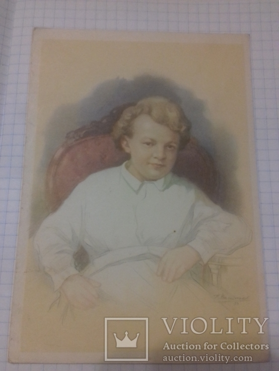 В. И. Ульянов (Ленин) в возрасте четырёх лет.Худ. П. Васильев., фото №2