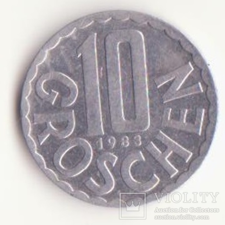 Австрия 10 грошей 1983, фото №2