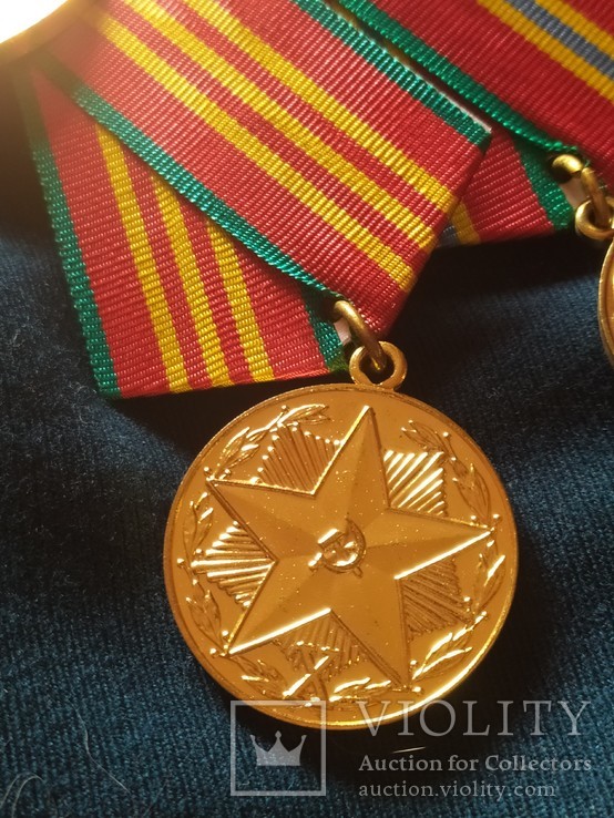 Комплект наград на полковника КГБ + форма, фото №10