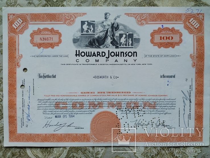 Акции Америки, 1964г HOWARD JOHNSON COMPANY №135