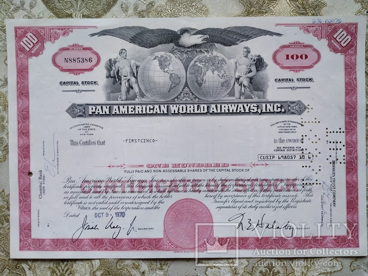 Акции Америки, 1970г PAN AMERICAN WORLD AIRWAYS, INC. №138, фото №2