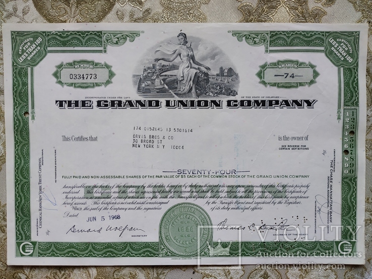 Акции Америки, 1968г THE GRAND UNION COMPANY №148, фото №2