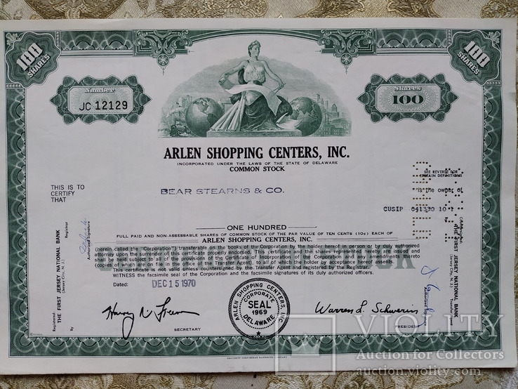 Акции Америки, 1970г ARLEN SHOPPING CENTERS, INC. №149, фото №2