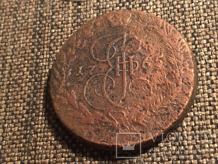 5 копеек 1765 года (3), фото №2