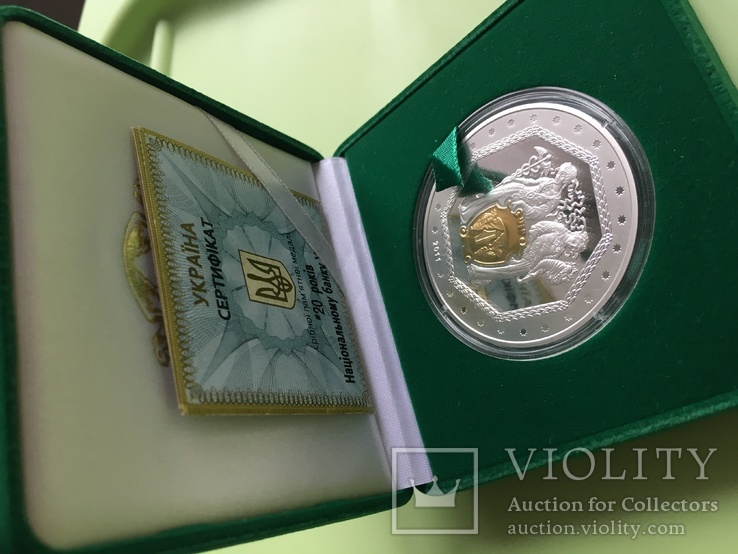 Монета-медаль 20 лет НБУ, 2 унции, позолота, тираж 3000!, фото №2