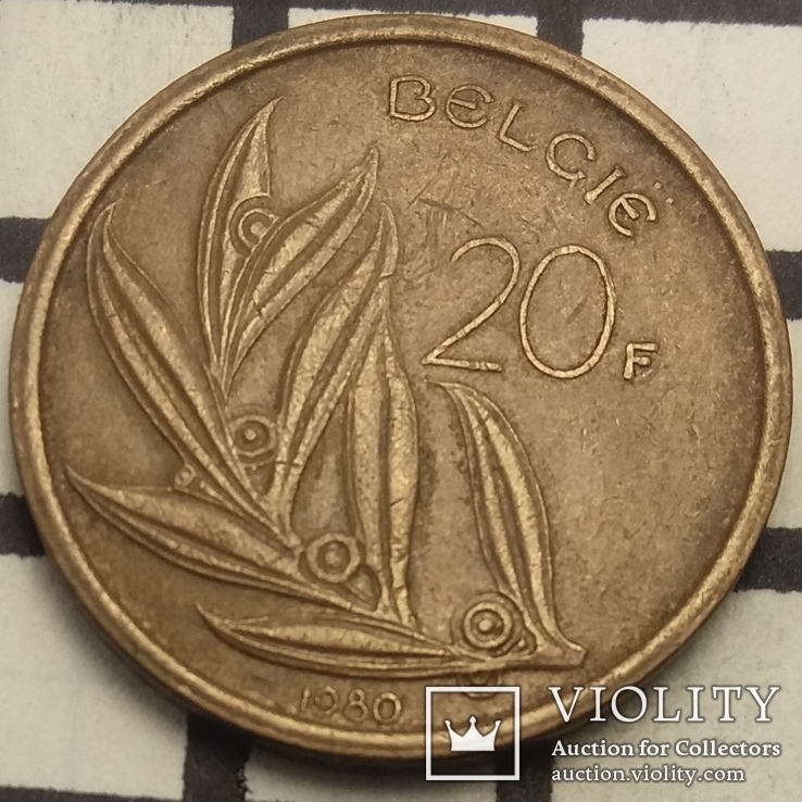 Бельгія 20 франків, 1980, фото №2