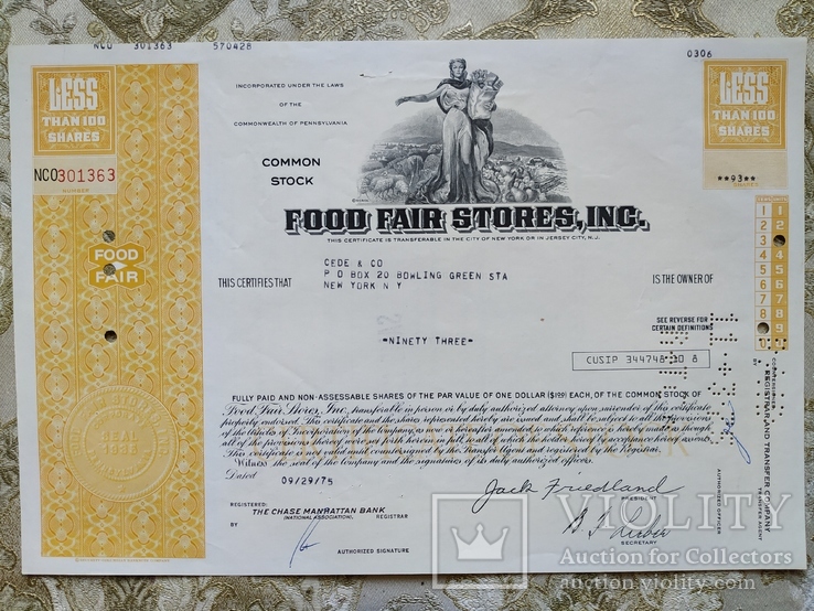 США акції, 1975р FOOD FAIR STORES, INC. №154, фото №2