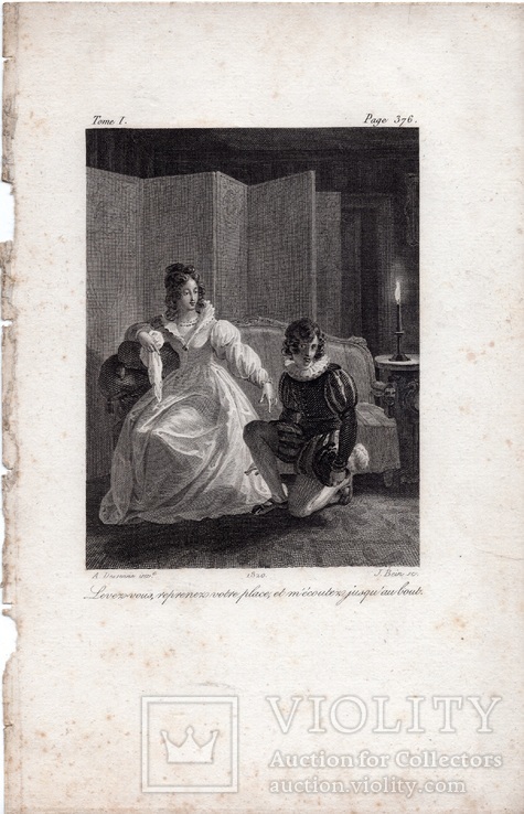 Старинная гравюра. 1820 год. Произведение Сервантеса (20х13см.)., фото №5