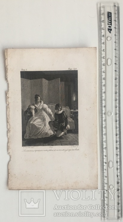 Старинная гравюра. 1820 год. Произведение Сервантеса (20х13см.)., фото №6
