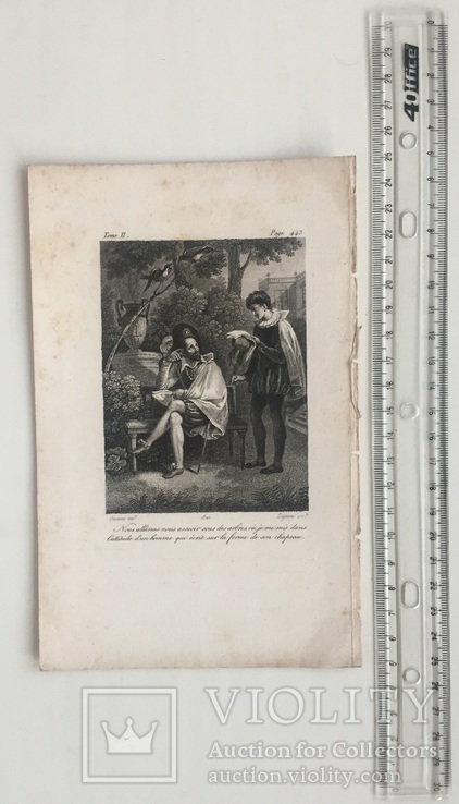 Старинная гравюра. 1820 год. По произведению Сервантеса. (20х12,8см.)., фото №6