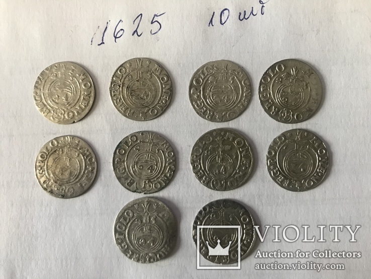  Монеты Полторак Сигизмунд 1620-25 Серебро., фото №10