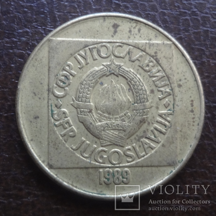 100  динар 1989  Югославия  (А.7.34)~, фото №3