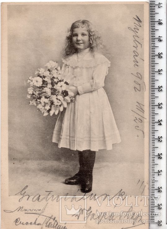 Старинная открытка. 1926 год. Фэнтези, дети., фото №2