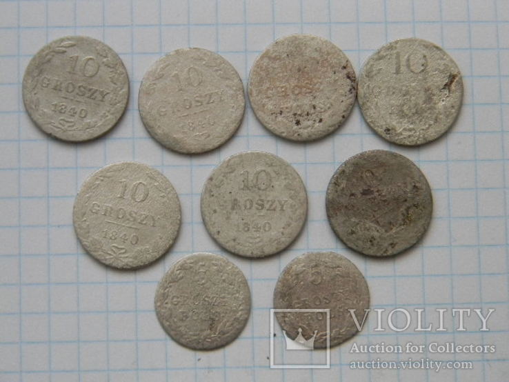Монеты для Польщи 10 грош-7 шт.+ 5 грош-2шт.