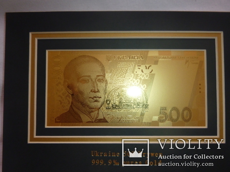 Покрыто золотом 900 пробы 500 гривен подарочные, фото №2