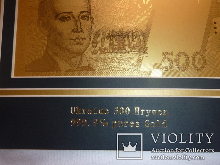 Покрыто золотом 900 пробы 500 гривен подарочные, фото №3