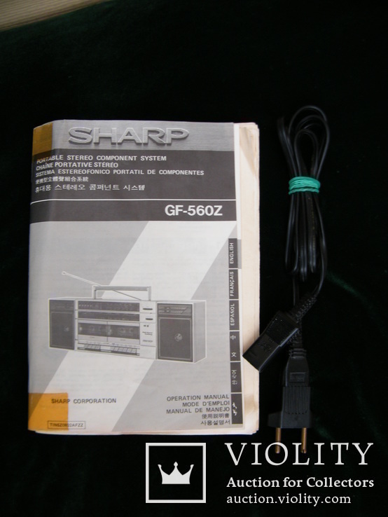 Sharp-560Z., фото №13