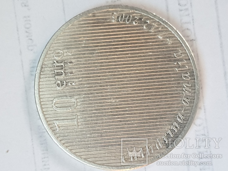10 euro 2004, фото №4