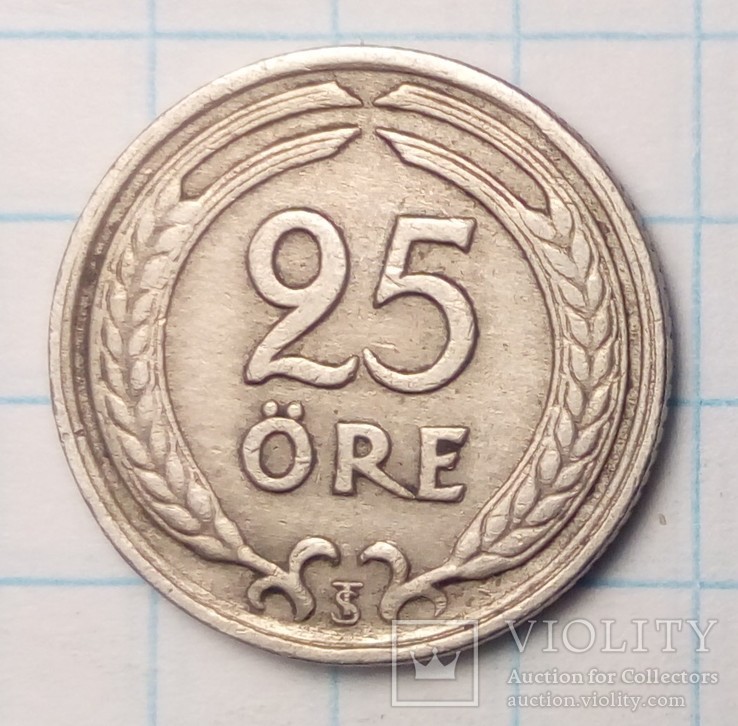 Швеция 25 эре, 1946 год