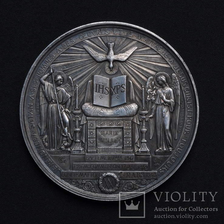 Крестильная и Конфирмационная Католическая Медаль 1847-1863,Франция 144,3 грамма, фото №2