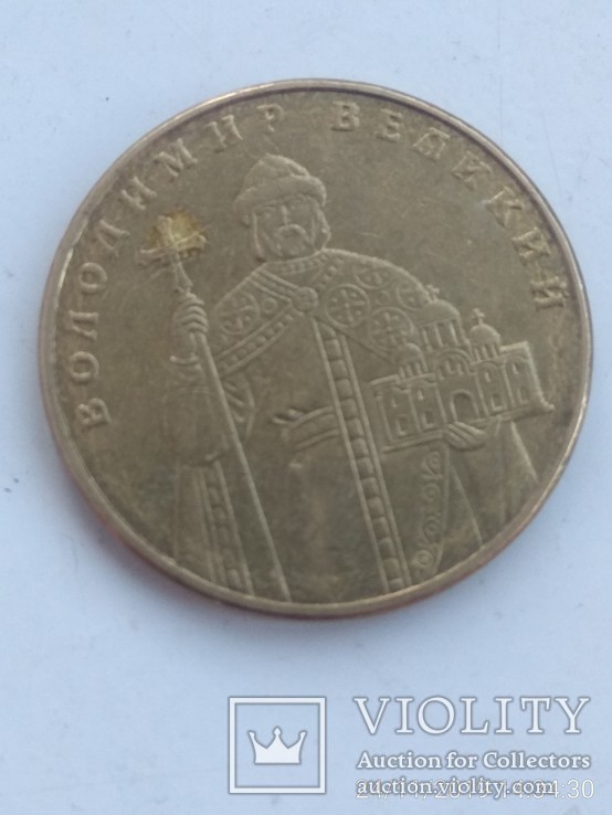 Монета 1 гривна, фото №4