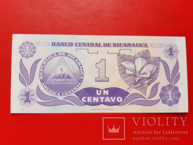 Один центаво Никарагуа