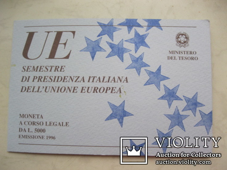  5000 лир 1996, Председательство Италии в Совете ЕС -буклет, фото №2