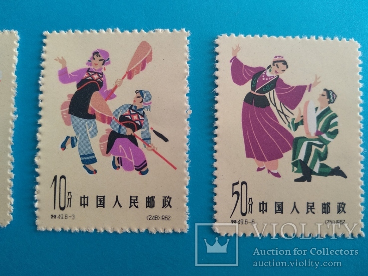 Китай танці 1962 р. ( чисті ), фото №5