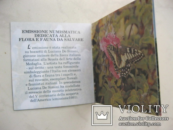 Италия 1000 лир, 1994 Защита дикой природы в коробке и с сертификатом, фото №5