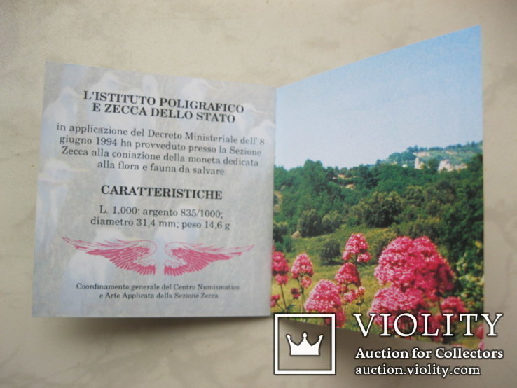 Италия 1000 лир, 1994 Защита дикой природы в коробке и с сертификатом, фото №6