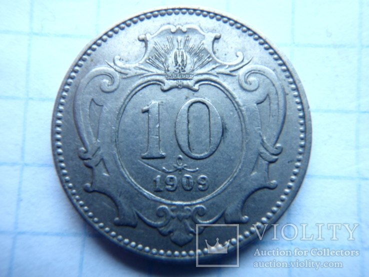10 геллеров 1909