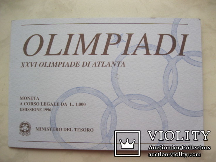 Италия, 1000 лир, 1996,Олимпиада 96, Атланта , Ag 835, UNC., фото №2