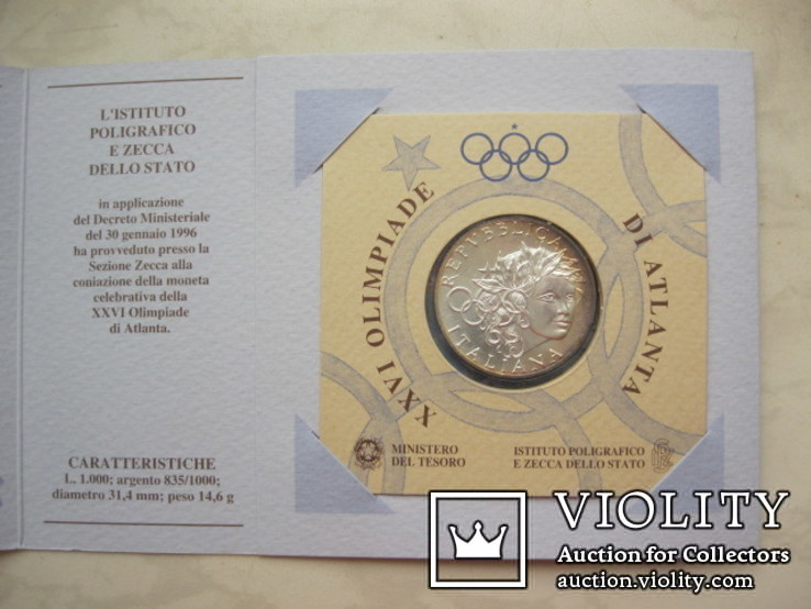 Италия, 1000 лир, 1996,Олимпиада 96, Атланта , Ag 835, UNC., фото №3