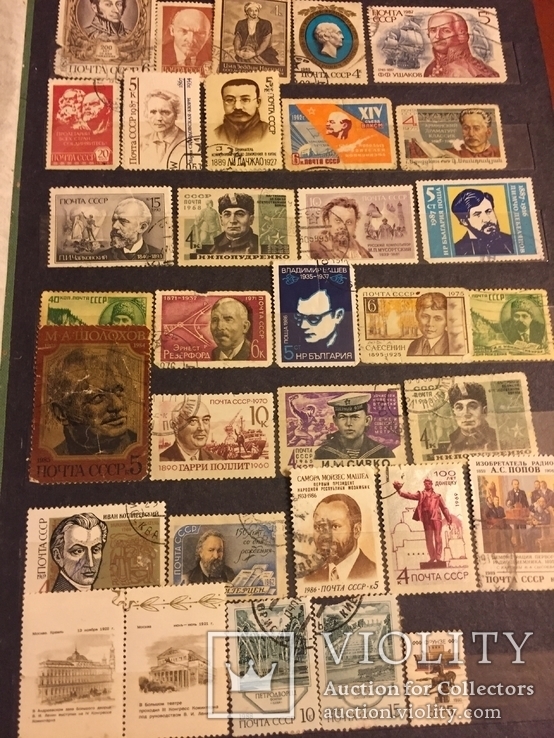 Альбом марок времён союза от раннего до 1991г. 400шт.+-, фото №11