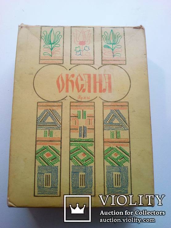 Духи СССР. Оксана., фото №5