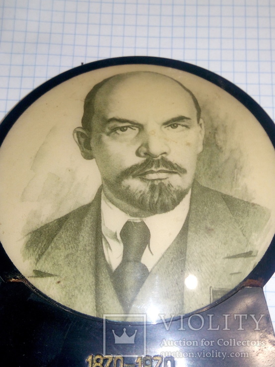 Настольный портрет Ленина, фото №3