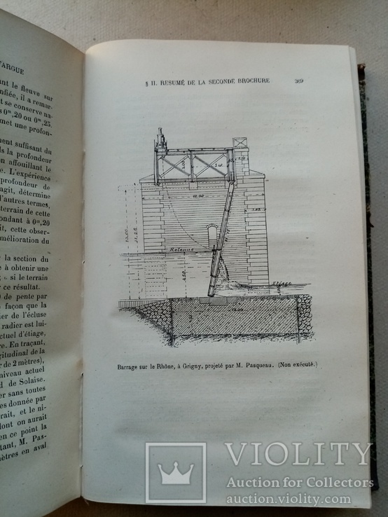 Hydraulique Fluviale 1884 год  Речная гидравлика, фото №7