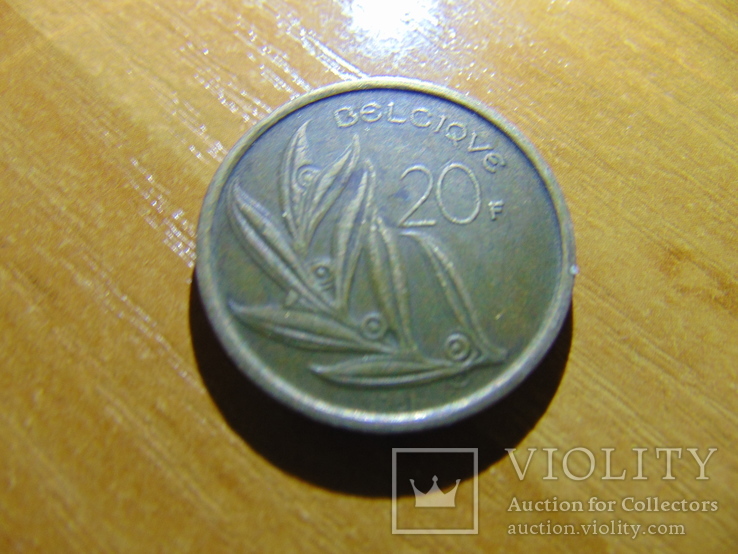 Бельгия 20 франков 1981, фото №2
