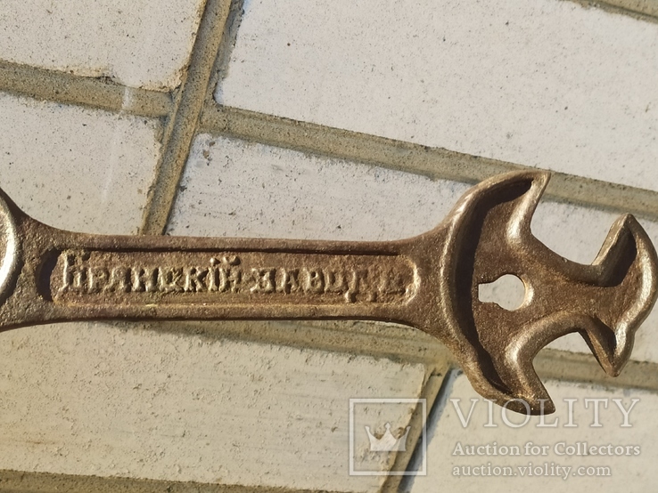Ключ гаечный старинный "Брянский завод", фото №3