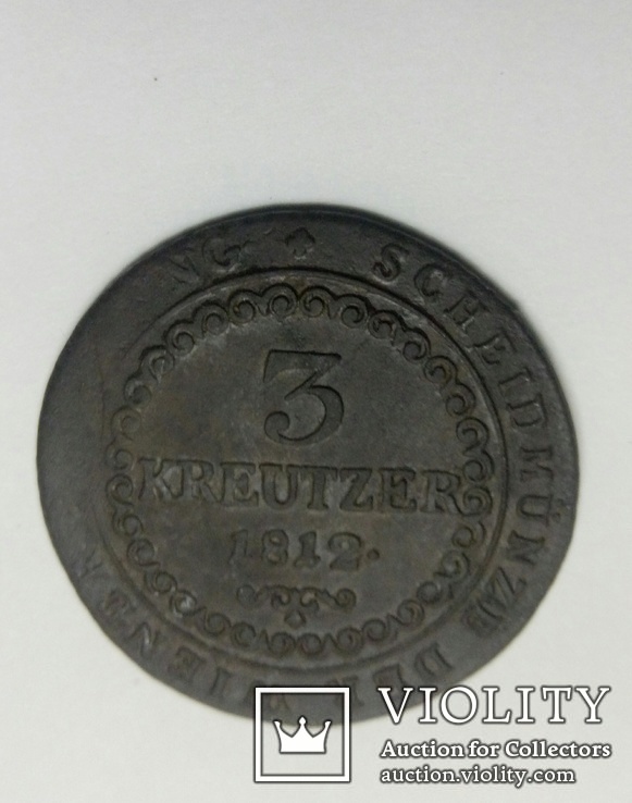 2 монеты 1812 г. Австрия, фото №4