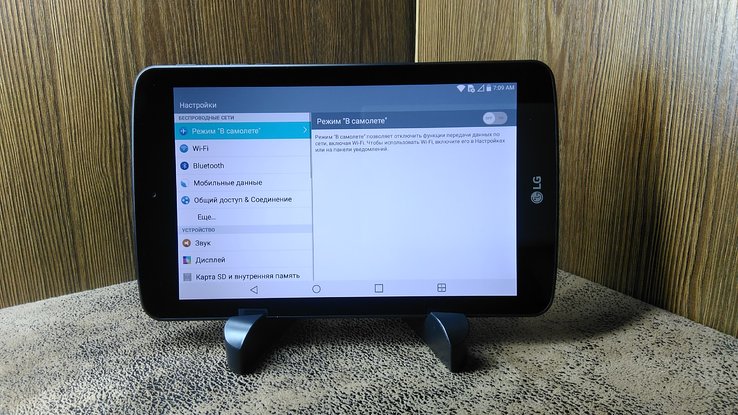 Планшет LG G Pad 7.0 LTE (VK-430) 4 ядра, фото №7