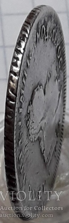 Полуполтинник 1743 год ММД, фото №10