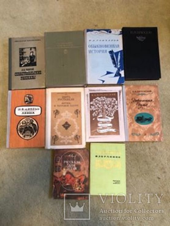 10 книг классиков русской литературы