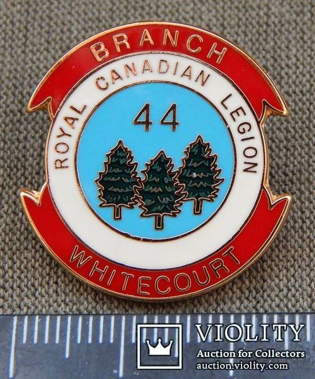 Знак канадского Королевского Легиона branch 44 Whitecourt, фото №2