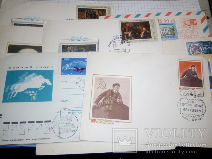 10 конвертов с марками.Спец гашение.СССР, фото №2
